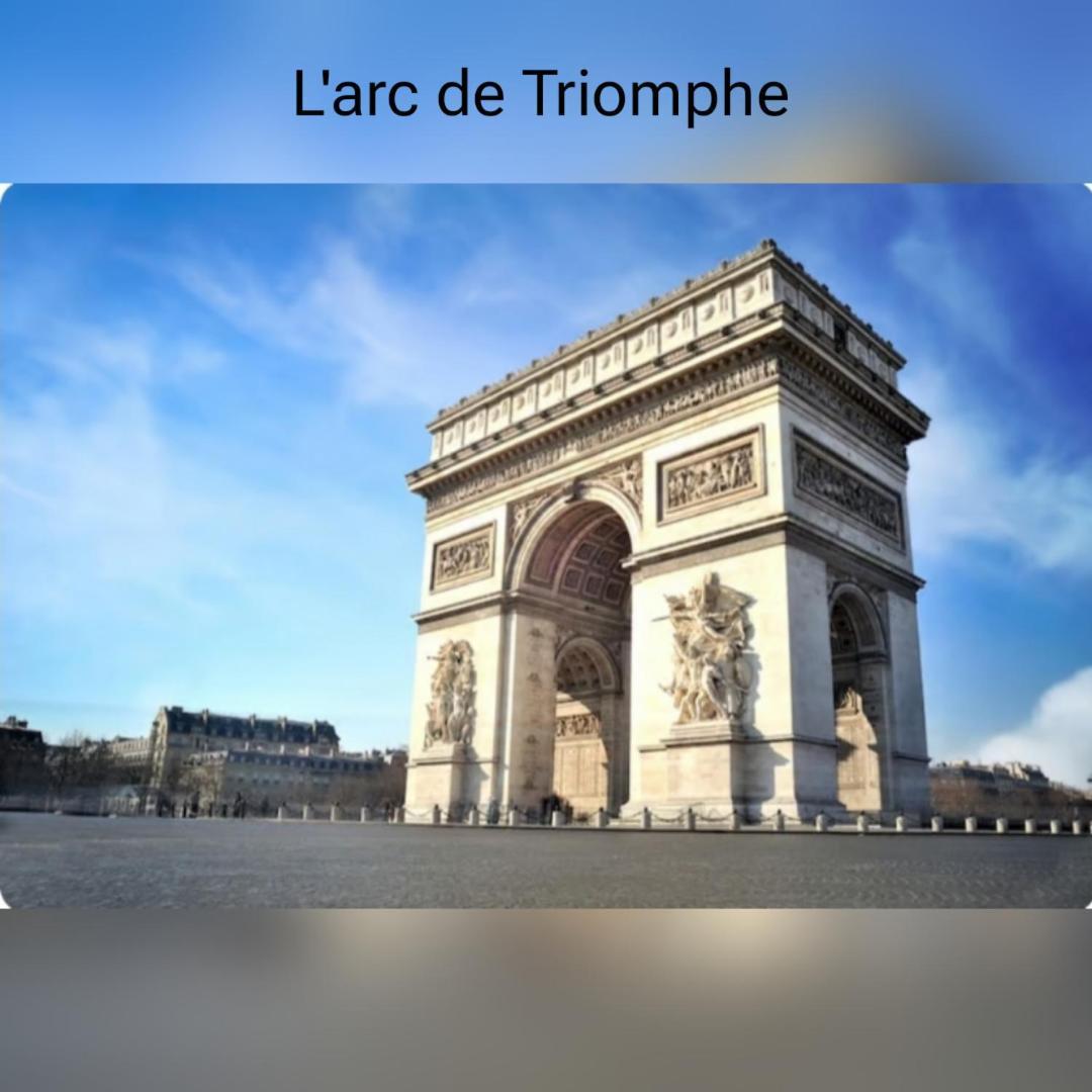 "Spacieux Et Lumineux" Proche Paris 까셩 외부 사진